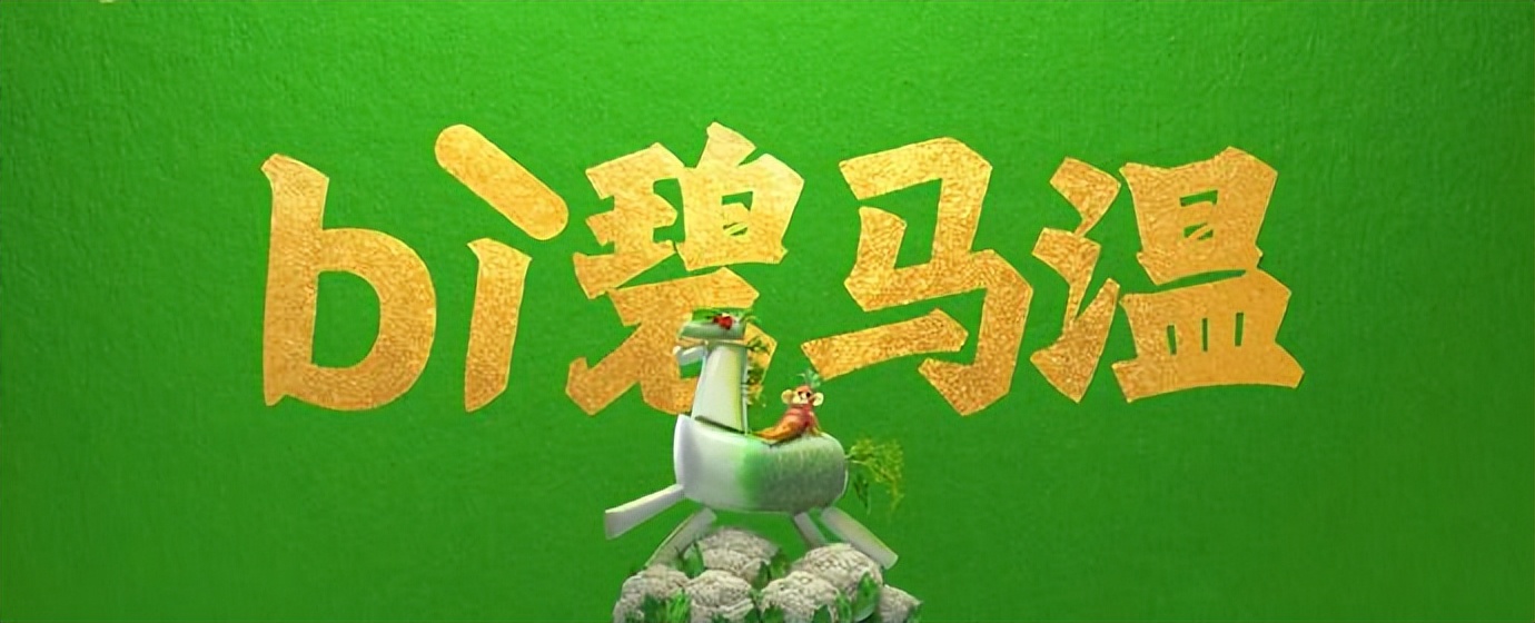 三刷《深海》后，才发现田晓鹏导演藏了十把“刀”，刀刀入心