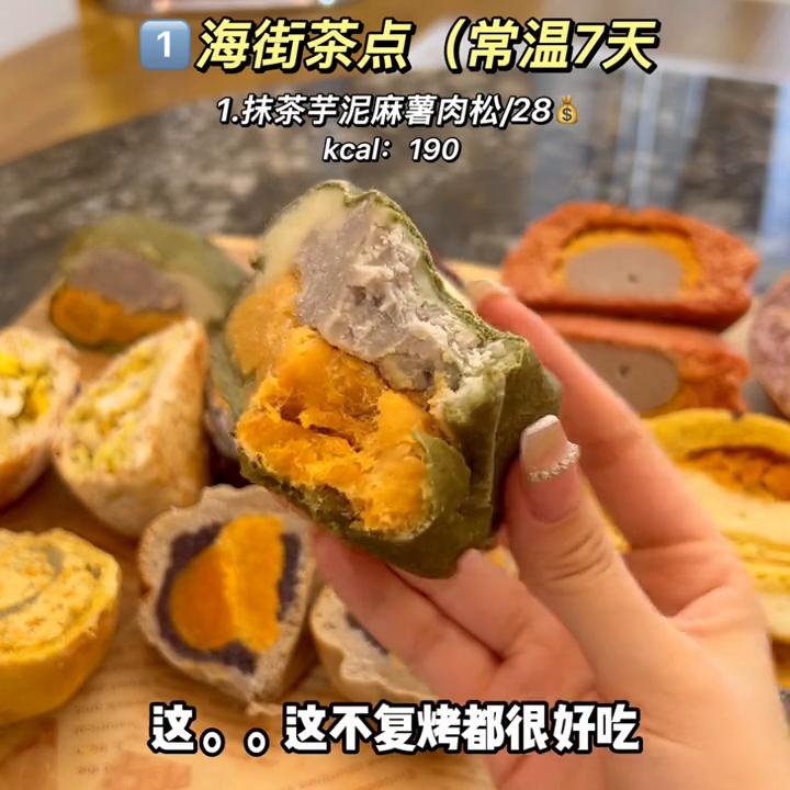 娆у寘鍏ㄩ害闈㈠寘鎺ㄨ崘,鑺辩敓鐑樼剻鍏ㄩ害娆у寘鎺ㄨ崘