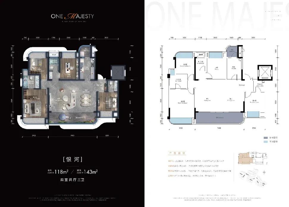 中粮天悦壹号上海,中粮天悦壹号成都