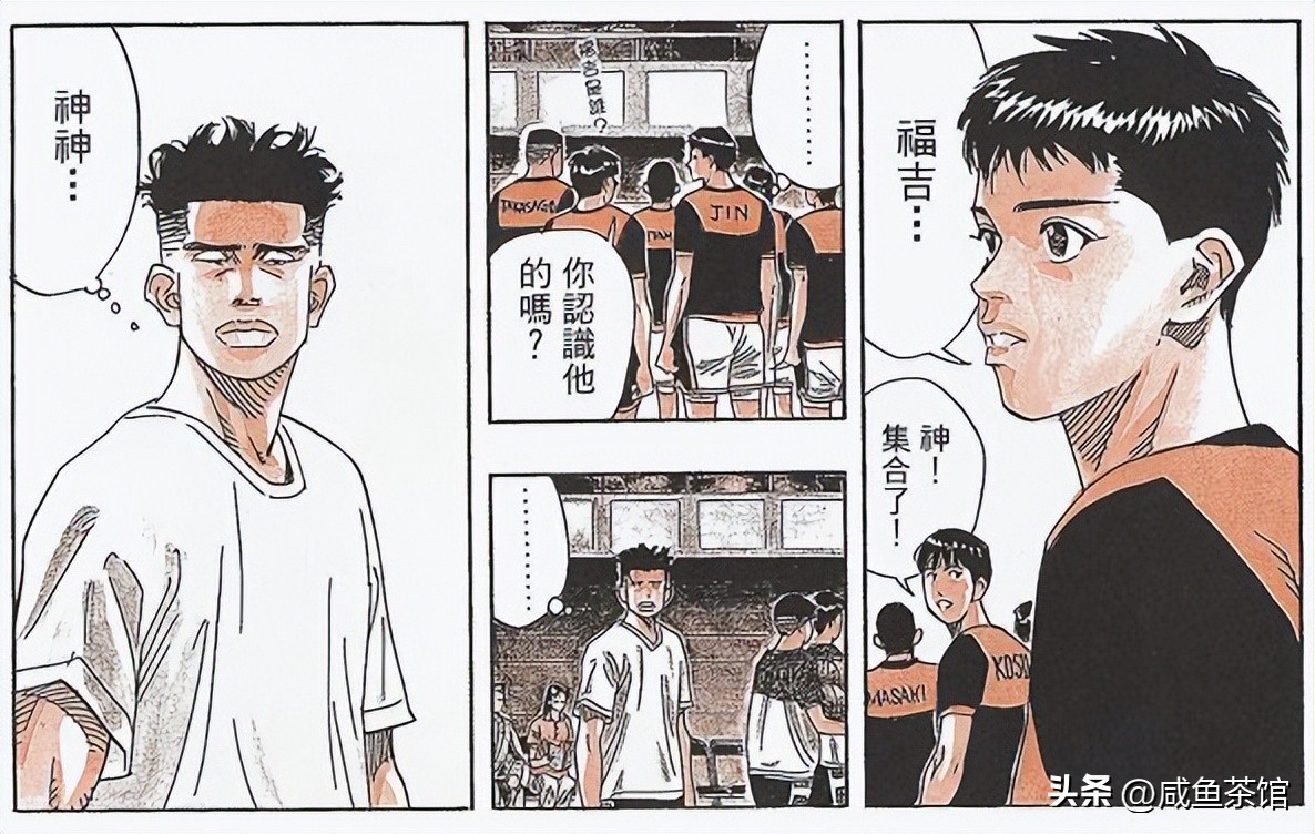 灌篮高手湘北人物一览表,灌篮高手全体叫什么名字