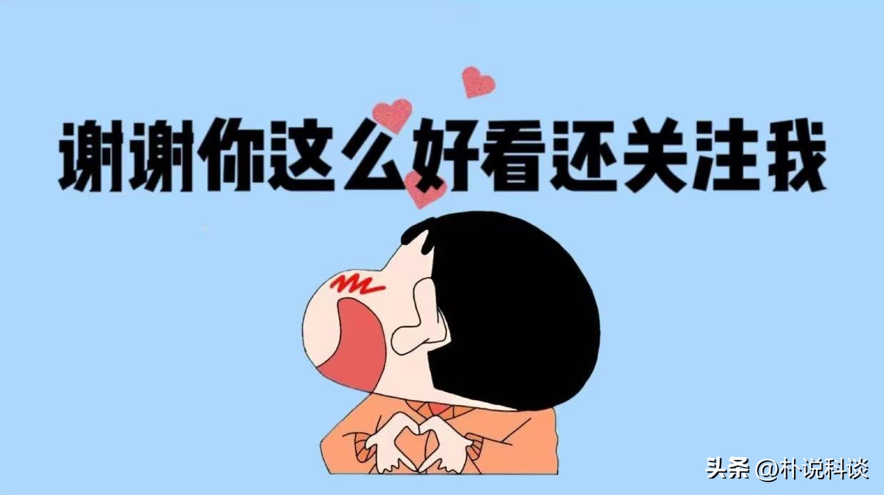 男的包皮过长对配偶有危害吗,男性包皮过长有什么影响