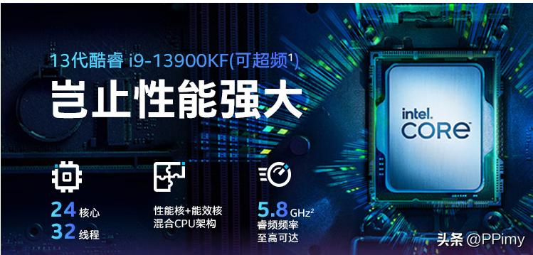 2022电脑装机最强配置清单,2022办公电脑装机配置清单