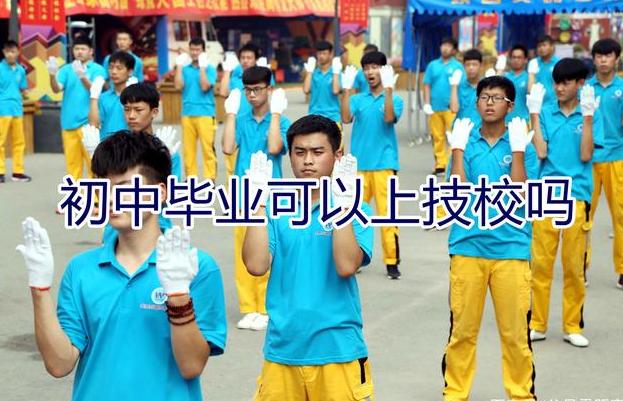 家长吐槽广西学校宿舍,家长发视频吐槽学校的住宿环境