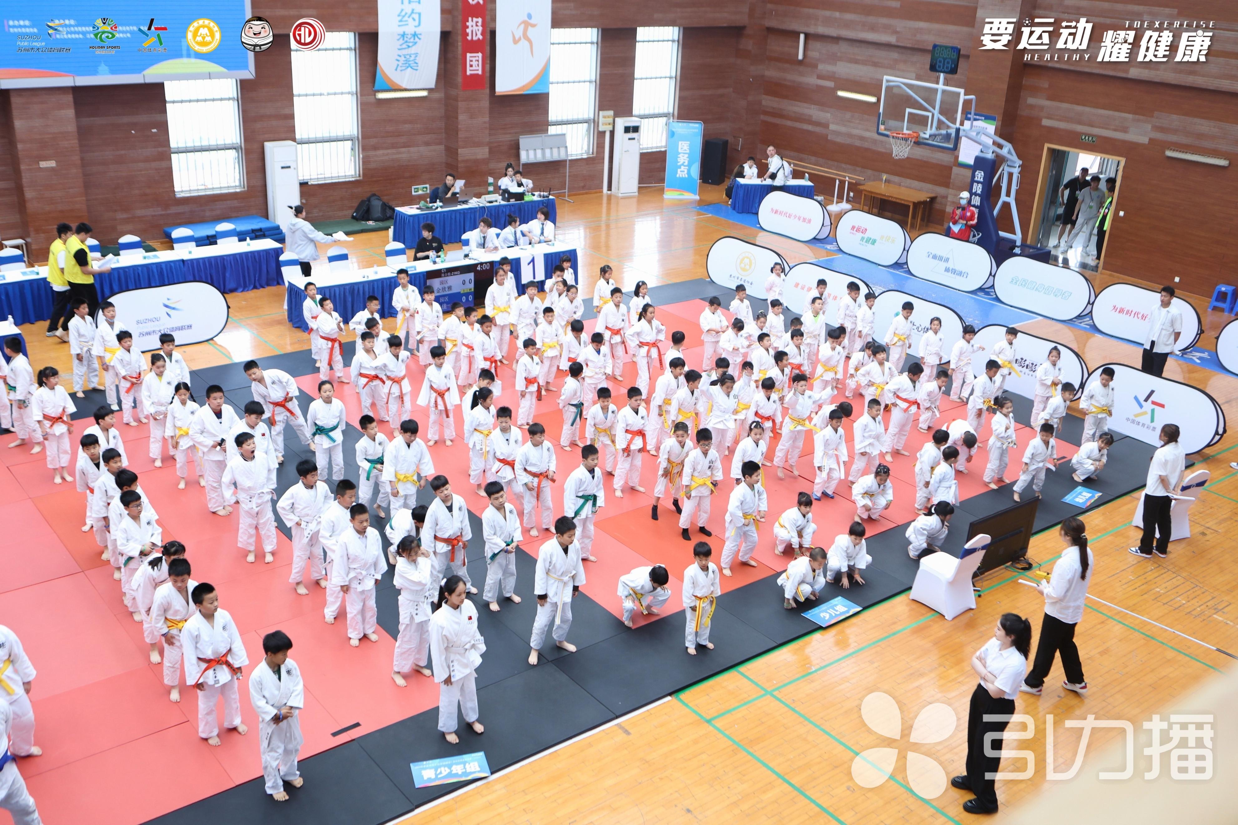 苏州市大众体育联赛柔道,柔道团体比赛