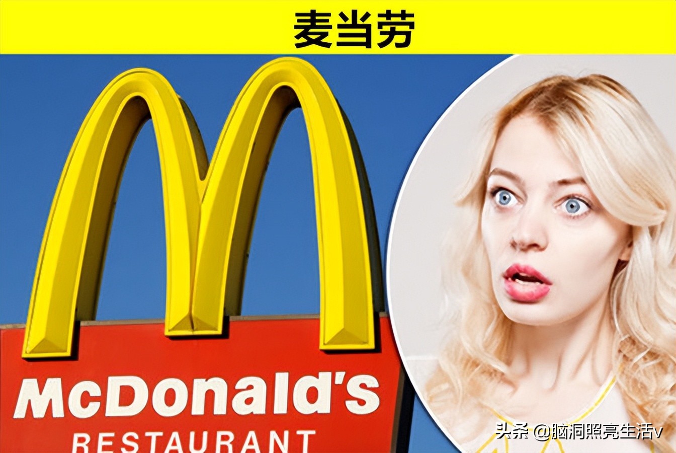 各大知名品牌logo变化你都知道吗,世界十大品牌logo背后的故事