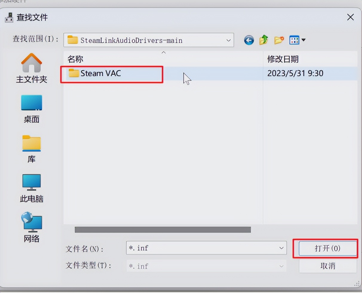 百元畅玩3a大作,酷比魔方iplay50mini电脑模式