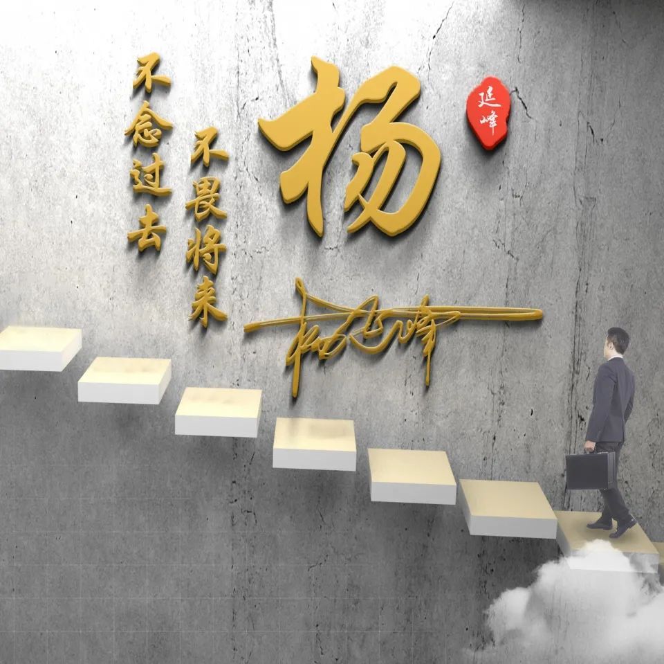 有个性的带字绿树微信头像,新年头像2022红色喜庆微信头像