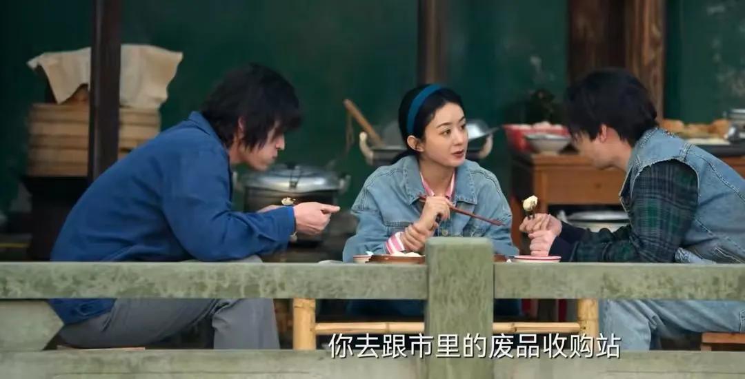 风吹半夏赵丽颖演技为什么那么好,风吹半夏中其他人对赵丽颖评价