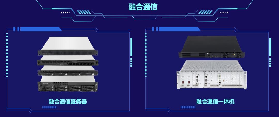 应急指挥管理系统是什么,应急指挥管理系统建设