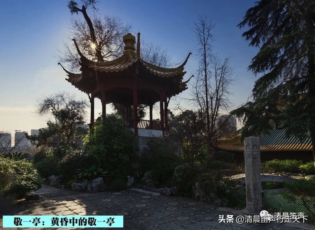 金陵拾遗,金陵拾遗博物馆