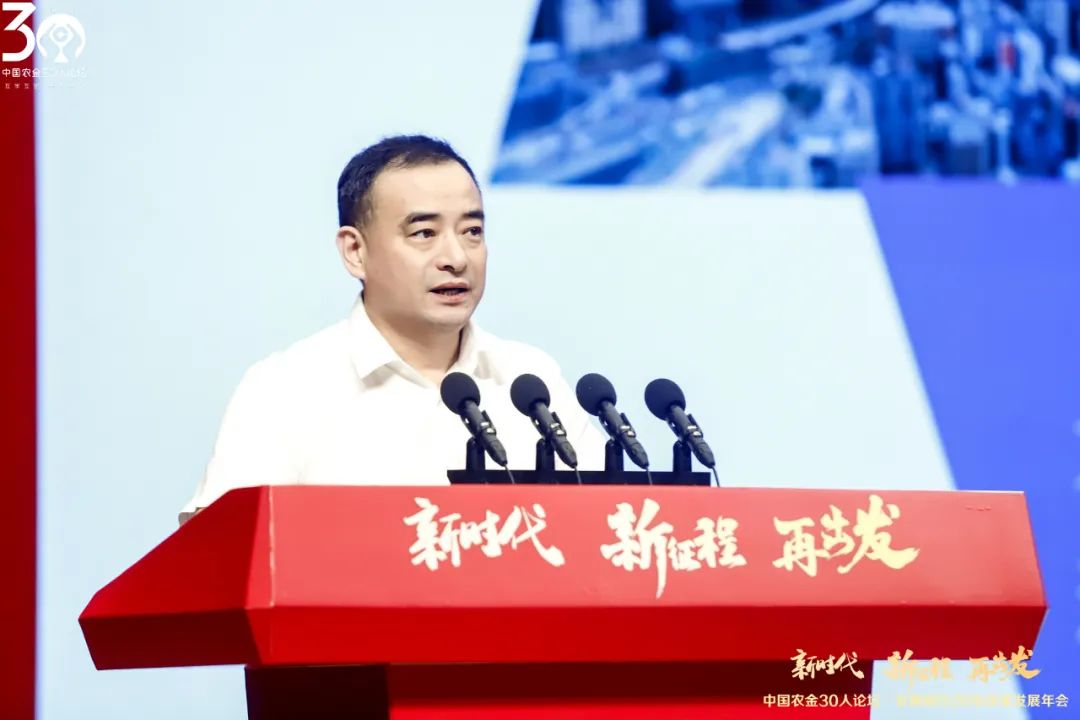 推进数字金融改革,数字化转型和普惠金融