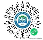 哈尔滨医科大学附属肿瘤医院义诊,哈尔滨医科大学附属医院肿瘤医院