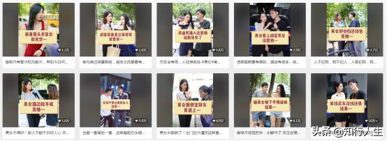 一个封面撑起10万点赞，易车网如何霸屏视频号品牌榜？