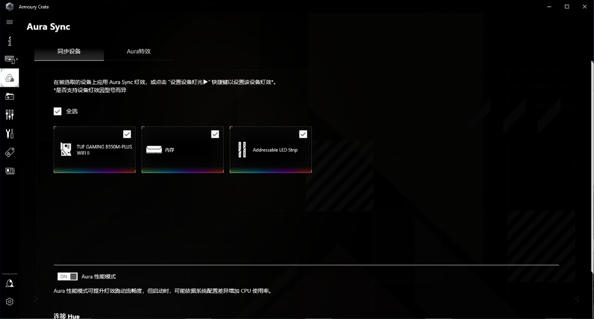 华硕b550mplus重炮手测评,华硕b550m-plus能搭配的最好cpu