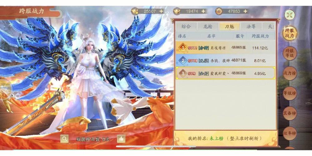 十大手游平台排行榜福利最好,免费福利游戏手游平台