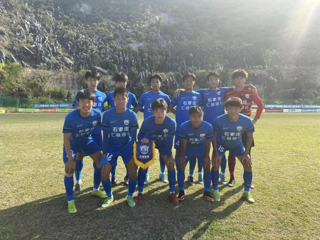 u19锦标赛战报,u19最新信息比赛赛程在哪直播