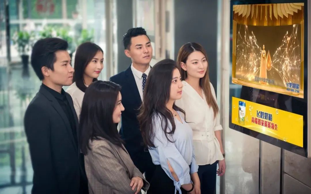 流量占领了心智,占领用户心智不靠流量