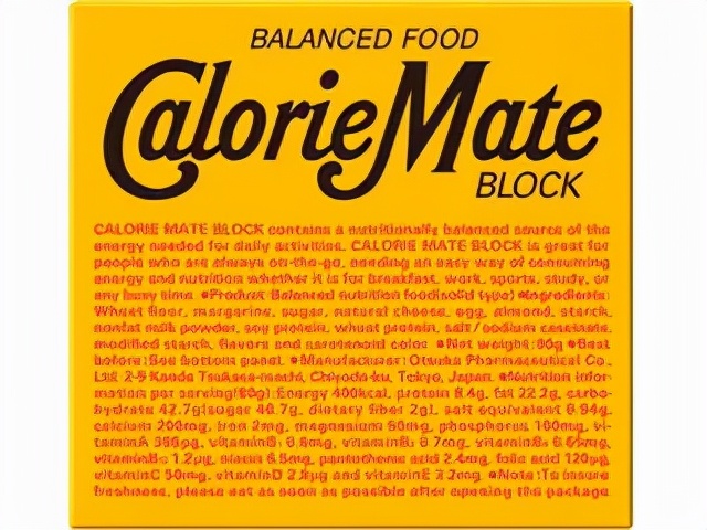 2018日本零食大赏,2019日本零食排行榜