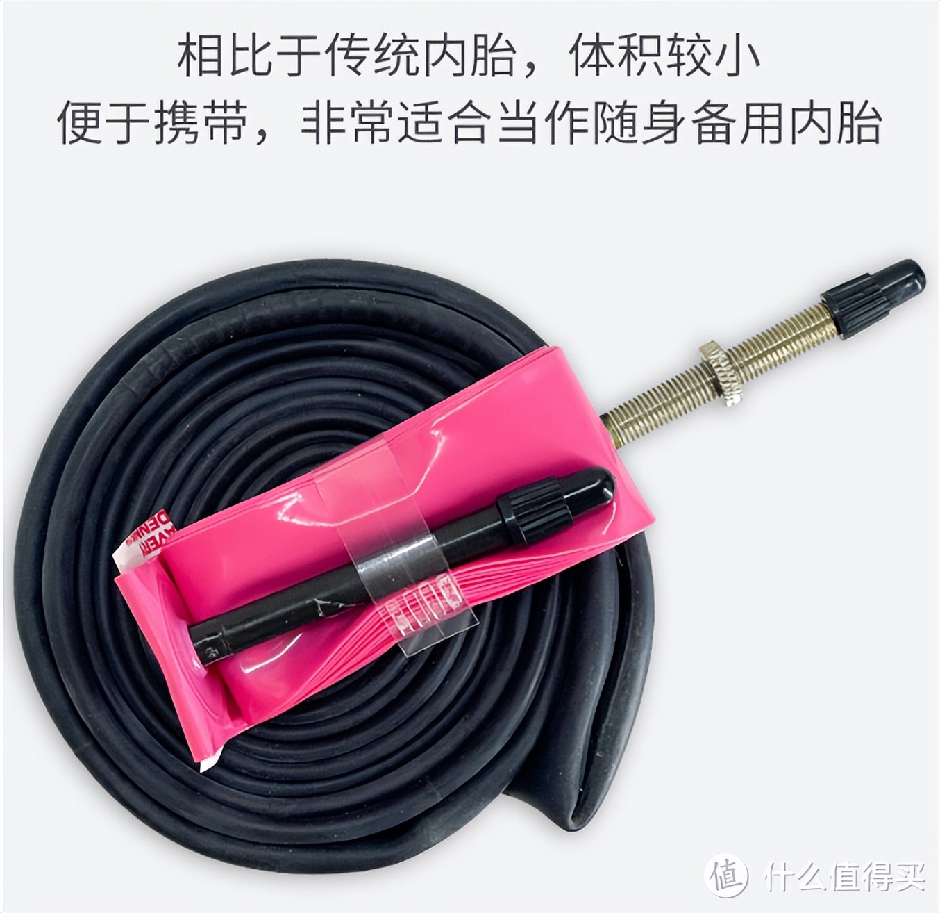 通勤折叠自行车,入门级折叠自行车