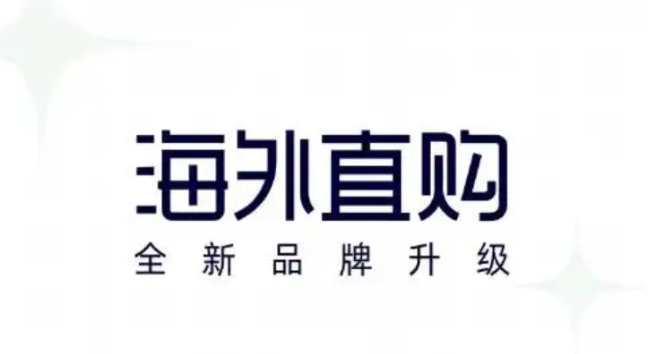 海外直购直播,海外直购汽车