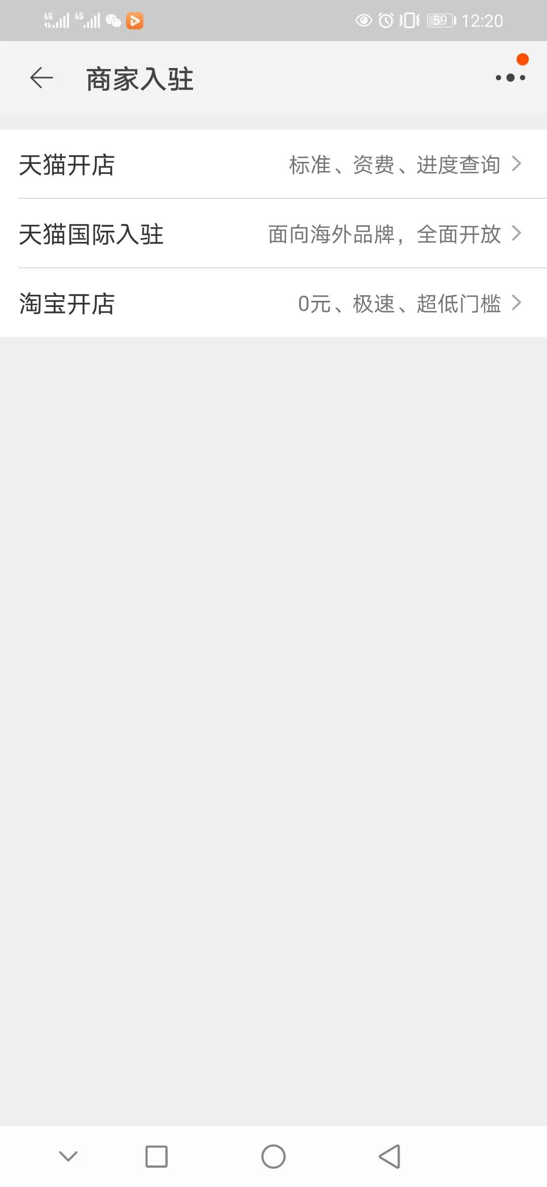 宝妈在家赚钱简单的副业,在家赚钱简单的副业哪里找