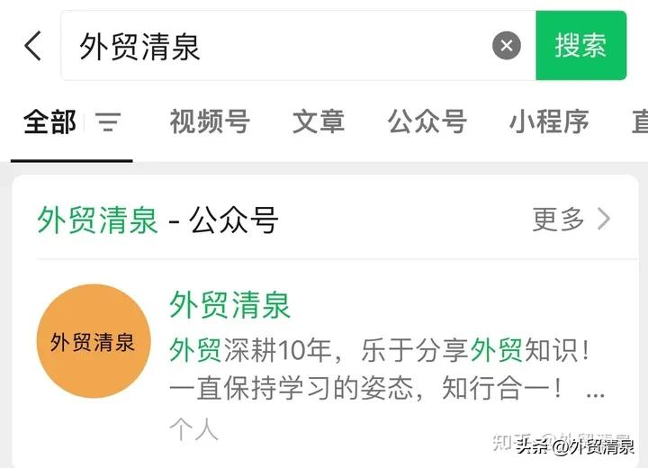 外贸客户要优惠怎么应对,外贸客户送什么礼物
