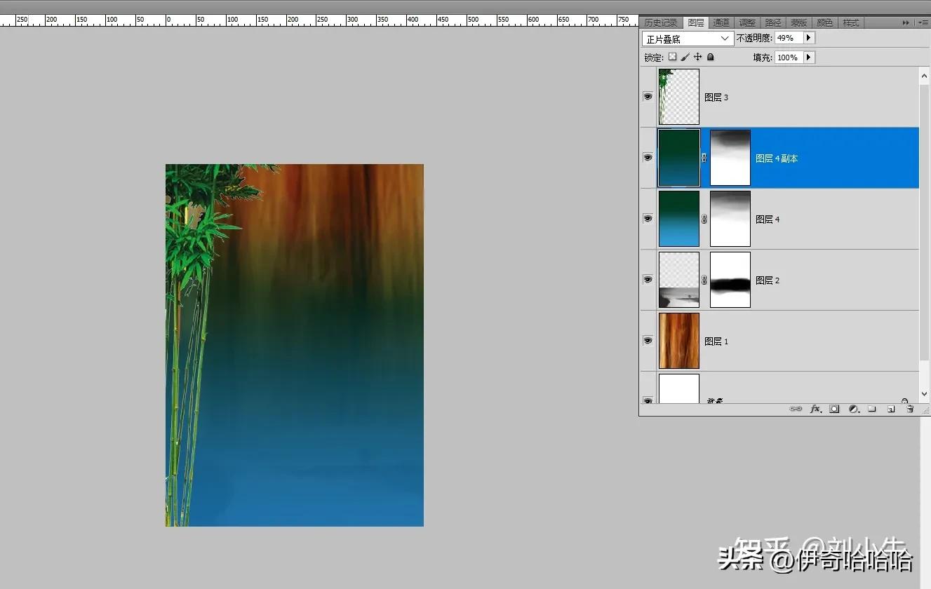 photoshop中制作撕纸海报效果,photoshop怎么设计房地产海报