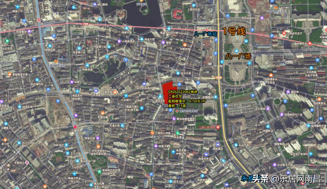 南昌6500万竞拍土地,南昌出让6幅宅地起始总价21.55亿元
