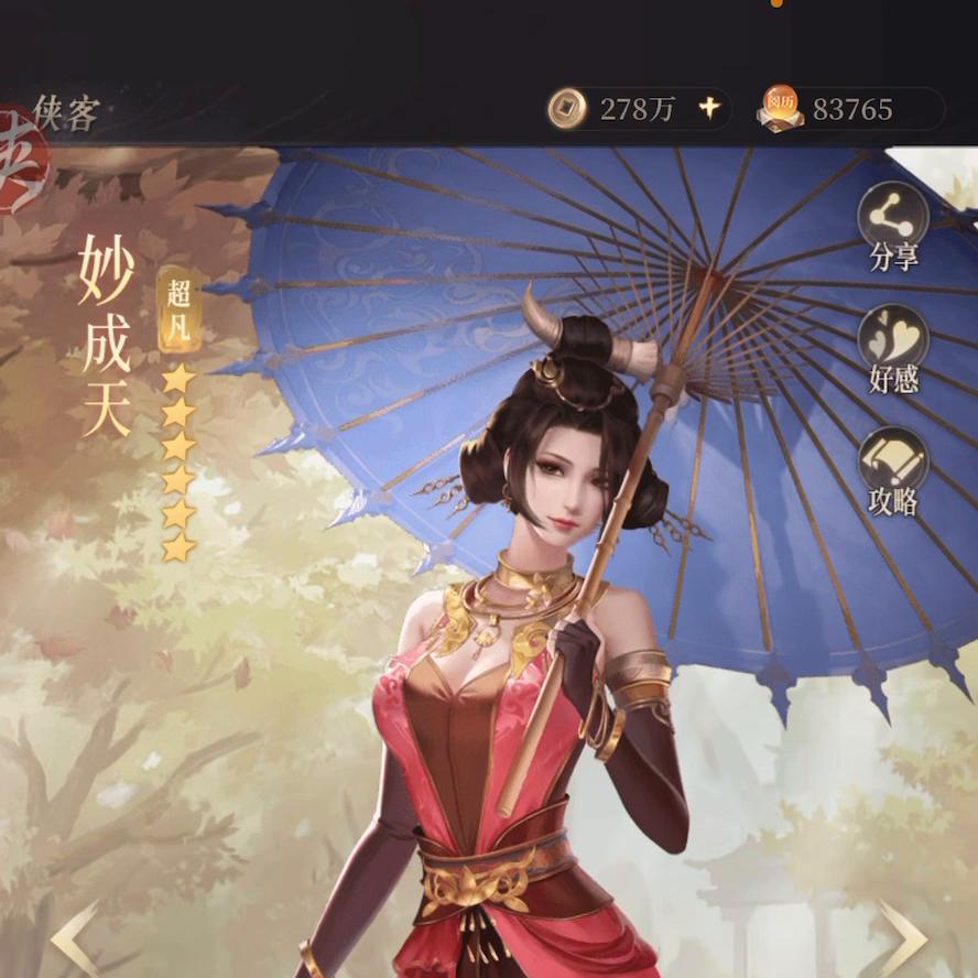 回合制手游推荐,回合制手游推荐西游