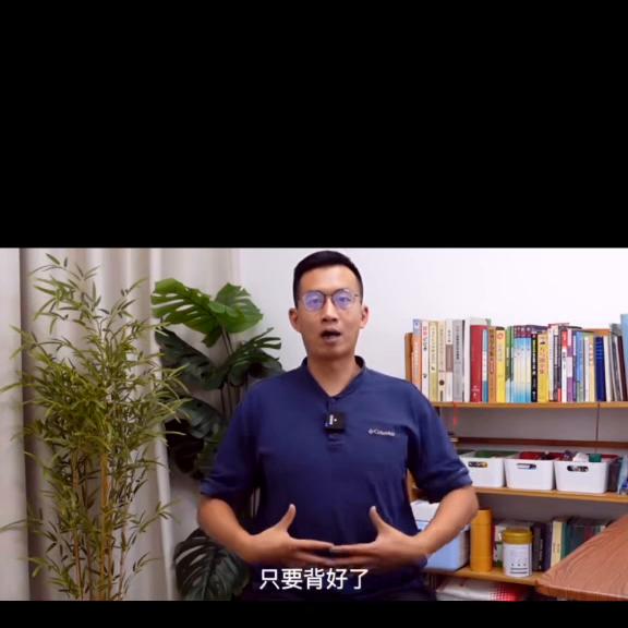 背操,背薄怎么练背最快最有效