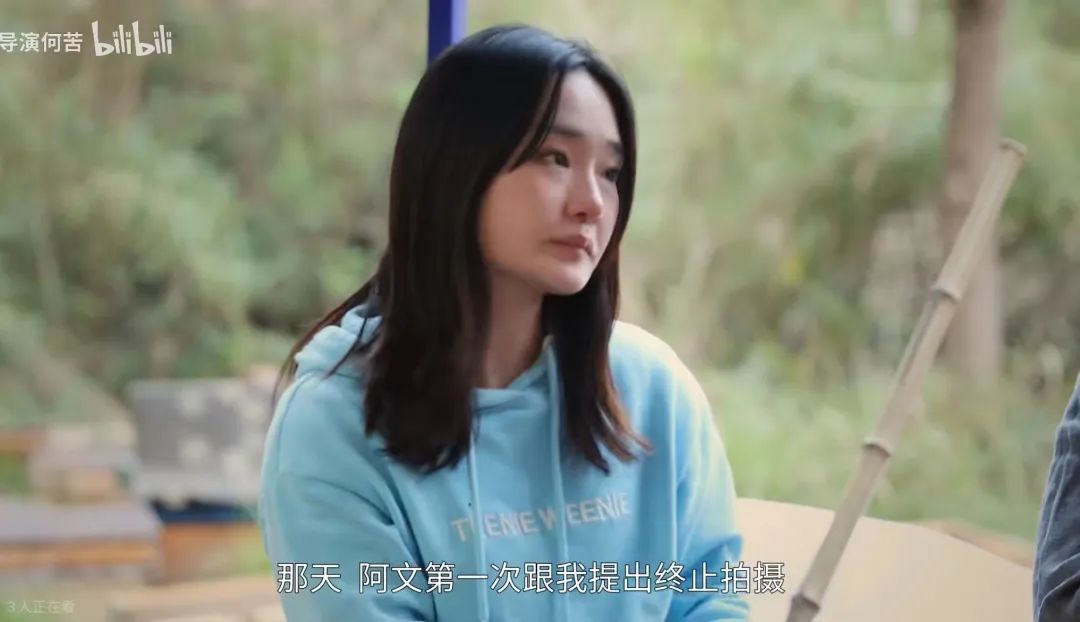 北大富二代,北大辍学创业赚1个亿