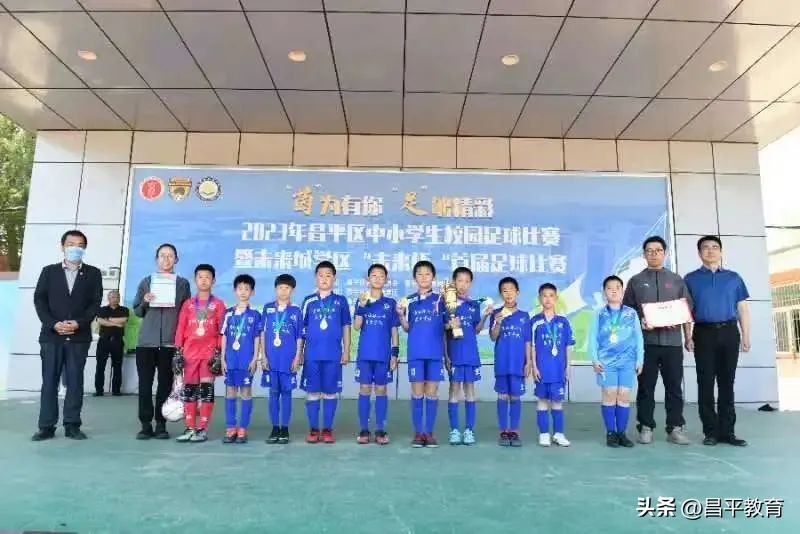 未来城球赛盛放,未来城看球赛