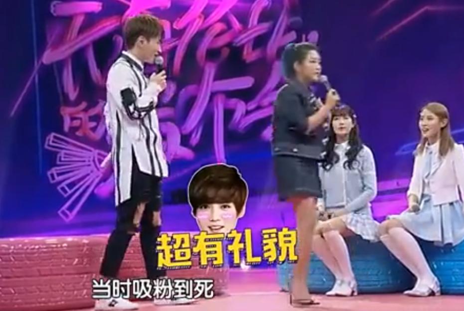 鹿晗解说欧洲杯曼联,曼联铁粉鹿晗