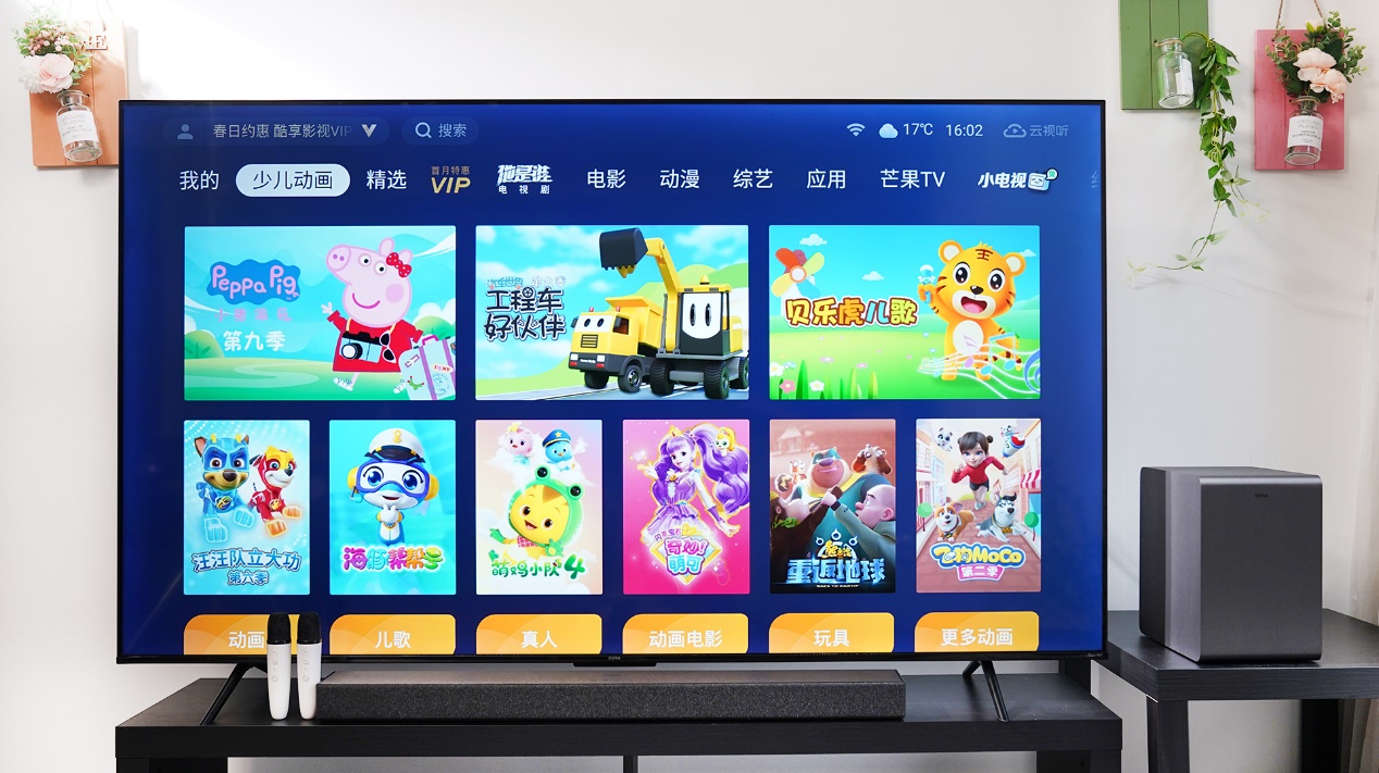 涔愬崕涔愬皧k73娴嬭瘎,涔愬崕涔愬皧k73