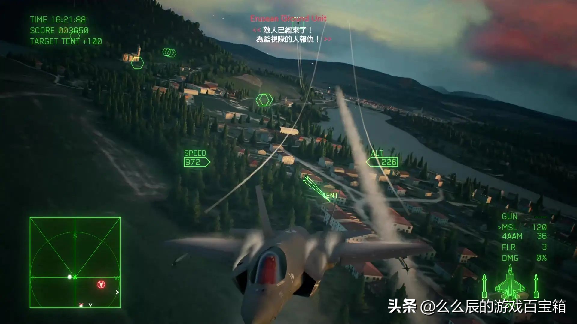 ps5日服与港服的ps4游戏,ps4ps5登录港服