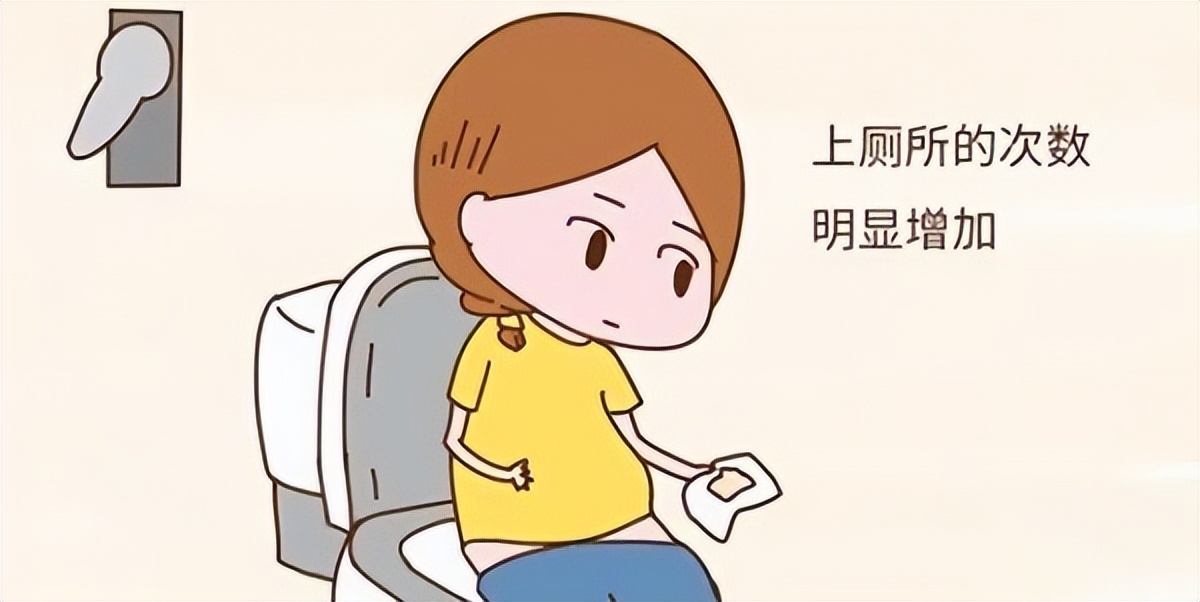 绝经了该注意些什么,绝经了要注意些什么