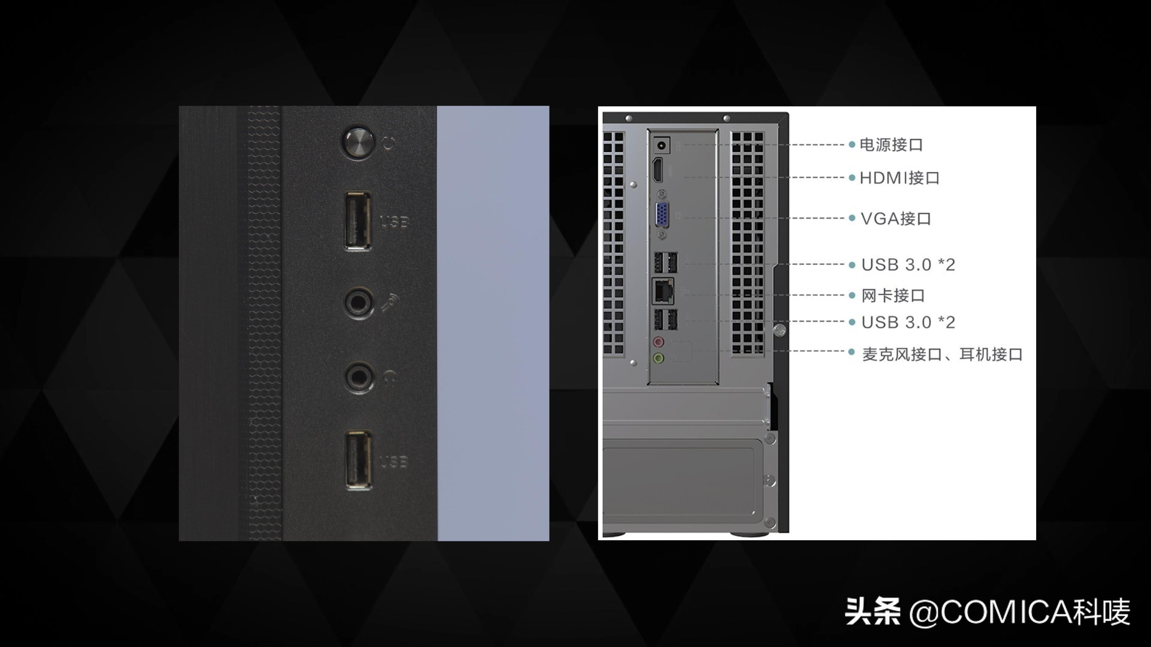 电脑直播发出刺耳的声音怎么解决,电脑微信直播没有声音是什么原因