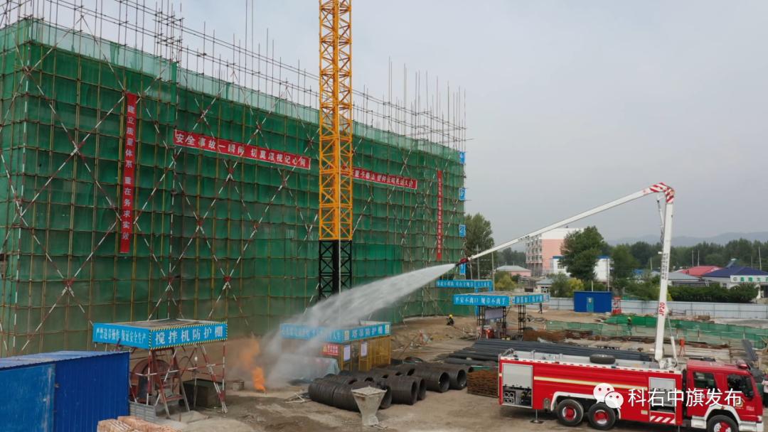 第四季度提升群众安全感培训,强化安全培训筑牢安全防线