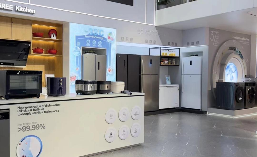 格力为什么只有空调做的好,格力还做家用空调吗