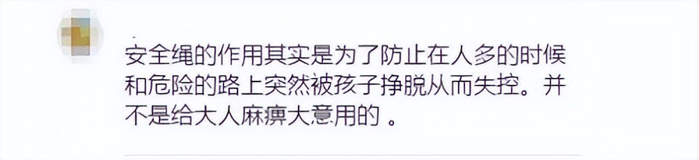 2岁女童被电梯100秒后摔下来,2岁女童从6楼摔下被90后接住