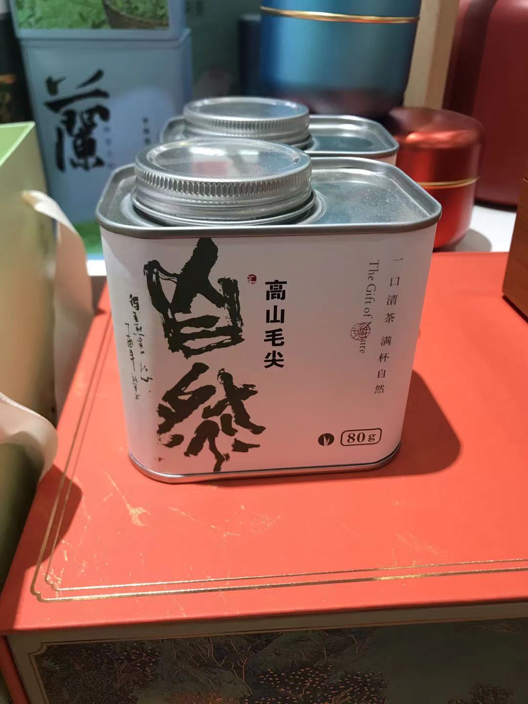 快消品品牌策划设计思路,快消品电商设计