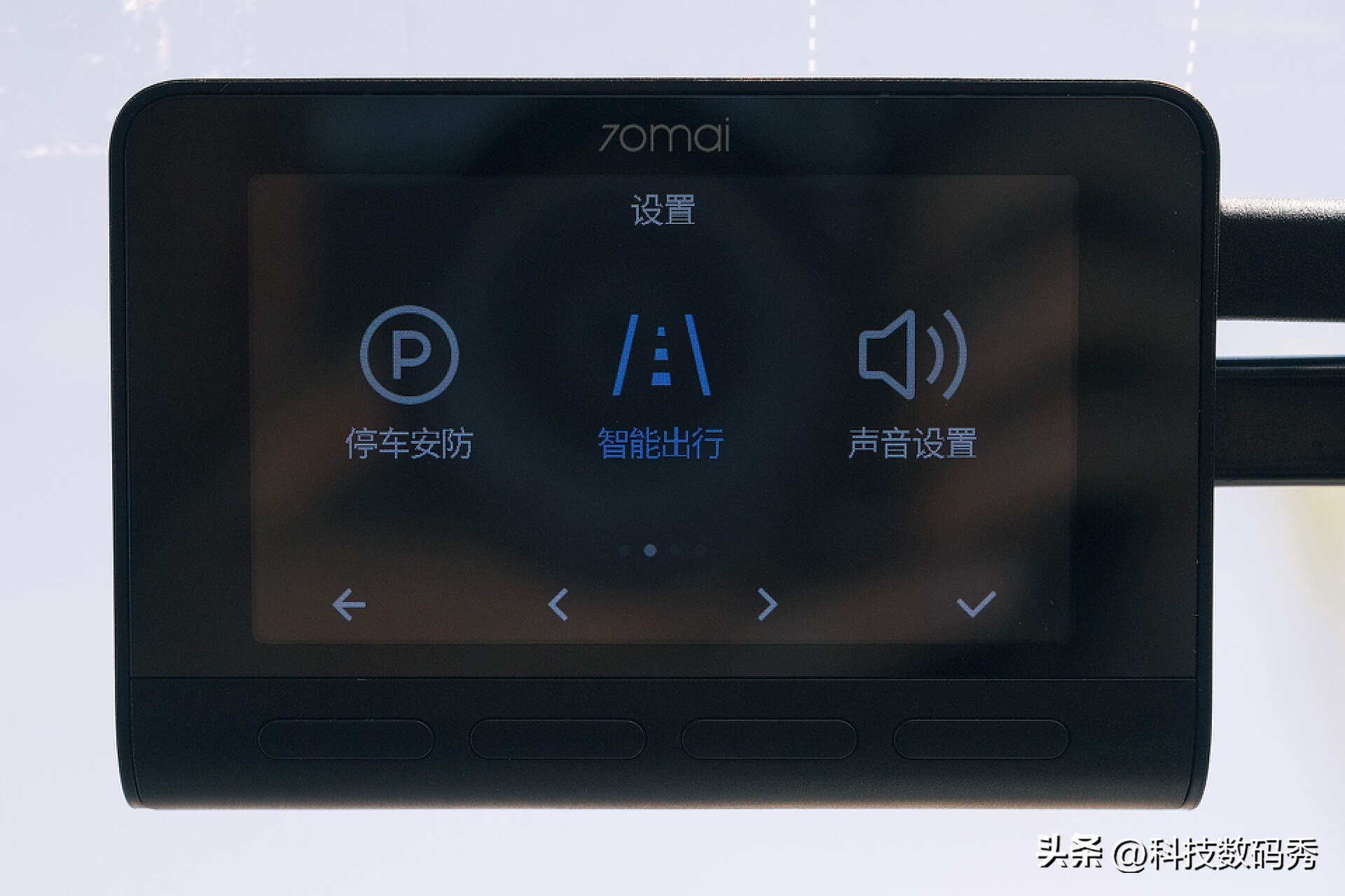 索尼imx800详细评测,索尼imx600和IMX800哪个好