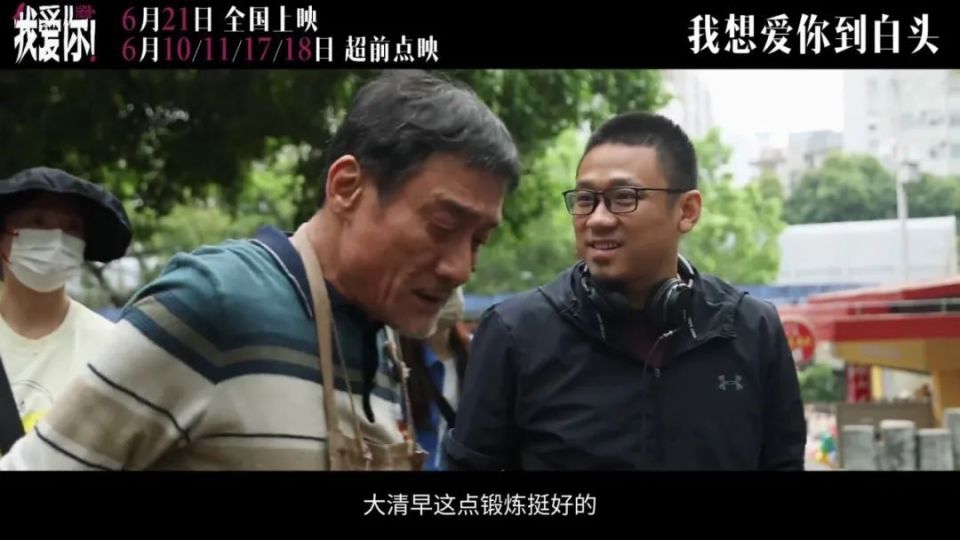 哭过笑过爱过姜育恒歌词,笑到哭的爱情是如此美好