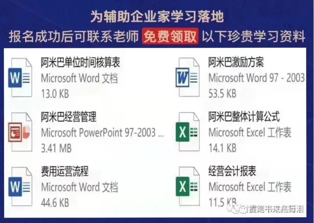 任正非马云刘强东白手起家,刘强东和马云是白手起家的吗