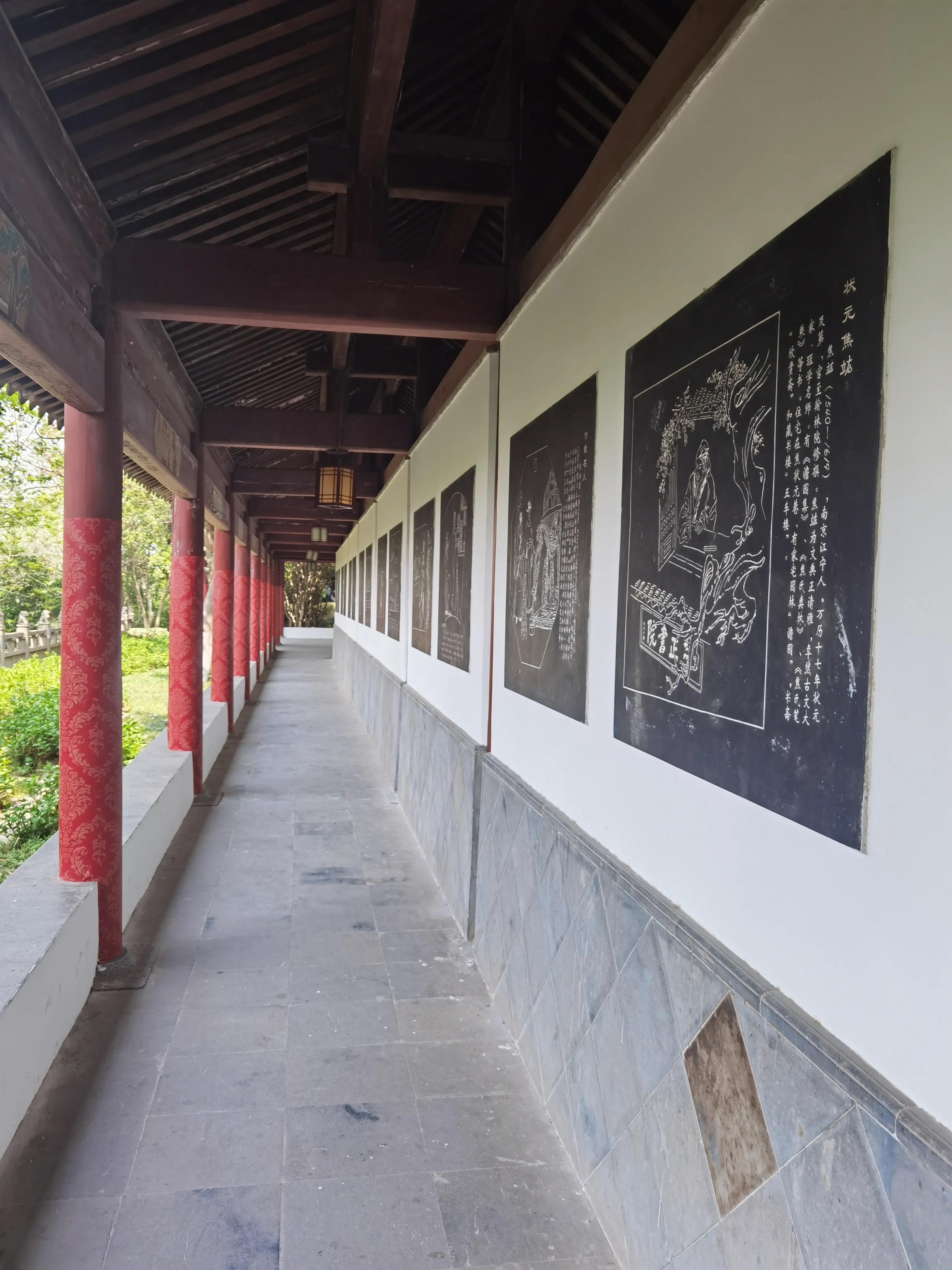 江南第一楼阅江楼,阅江楼江南第一楼图片