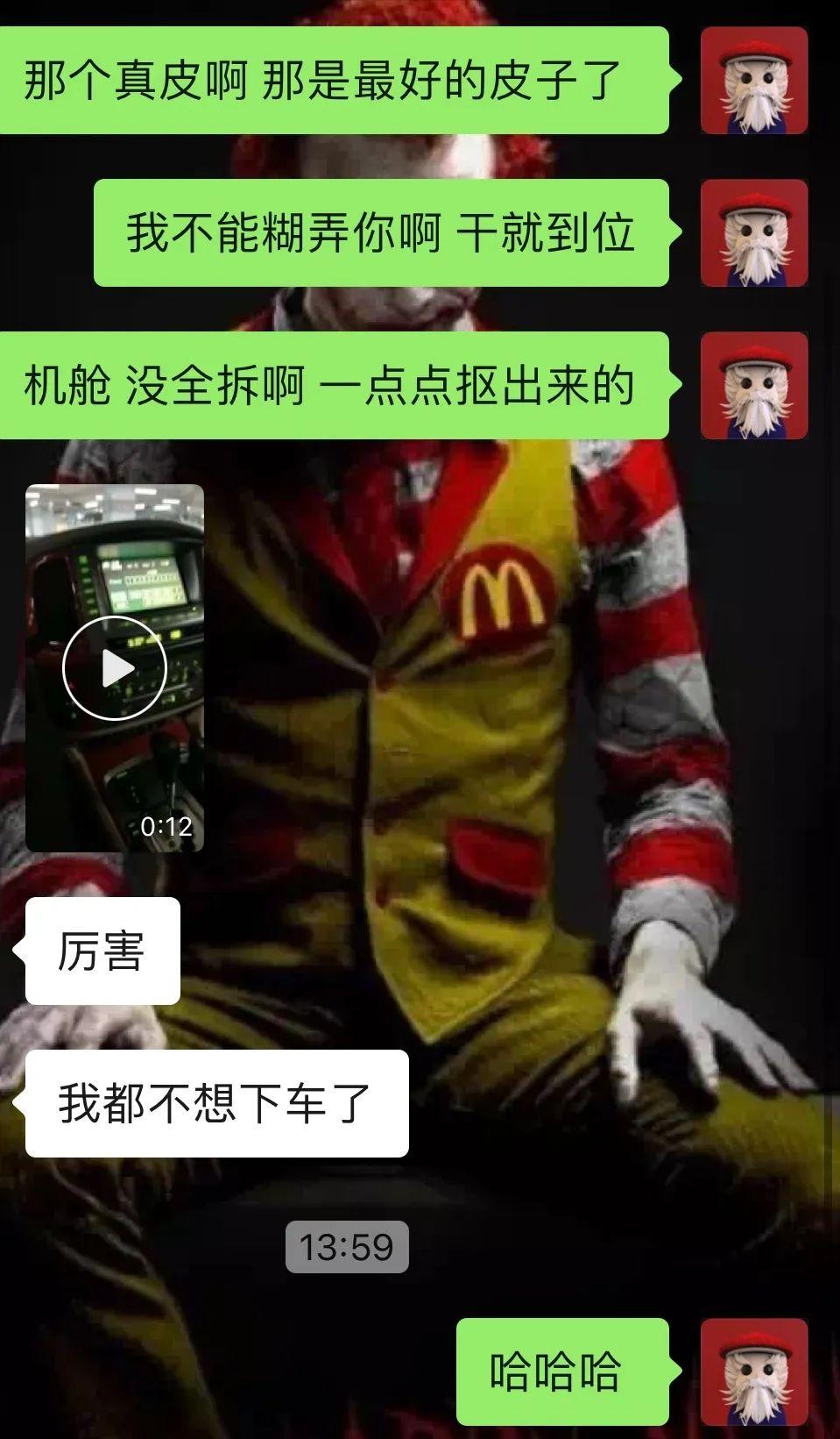 翻新陆巡lc100,陆巡lc100老款改装新款最佳案例