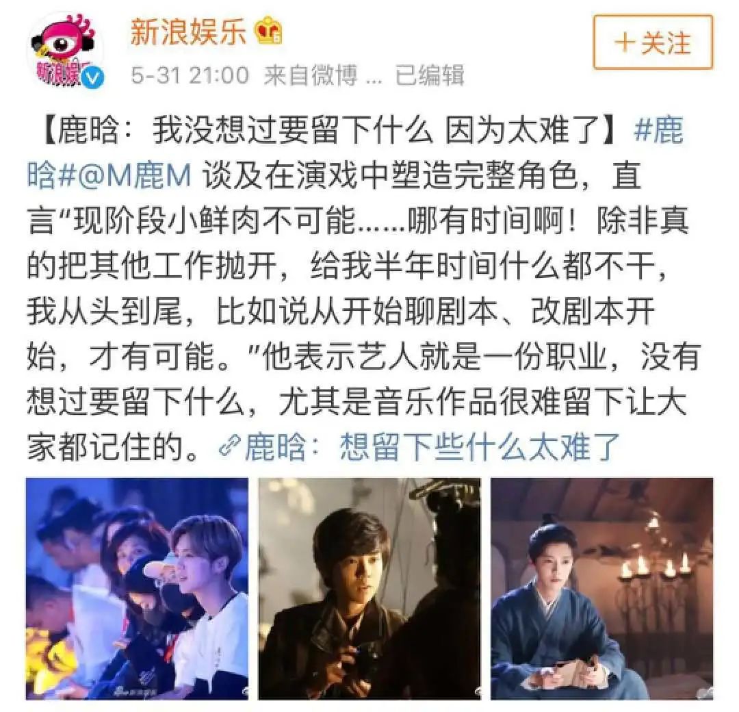 当演员演技能炸裂到什么程度,演员的演技到底有多强大