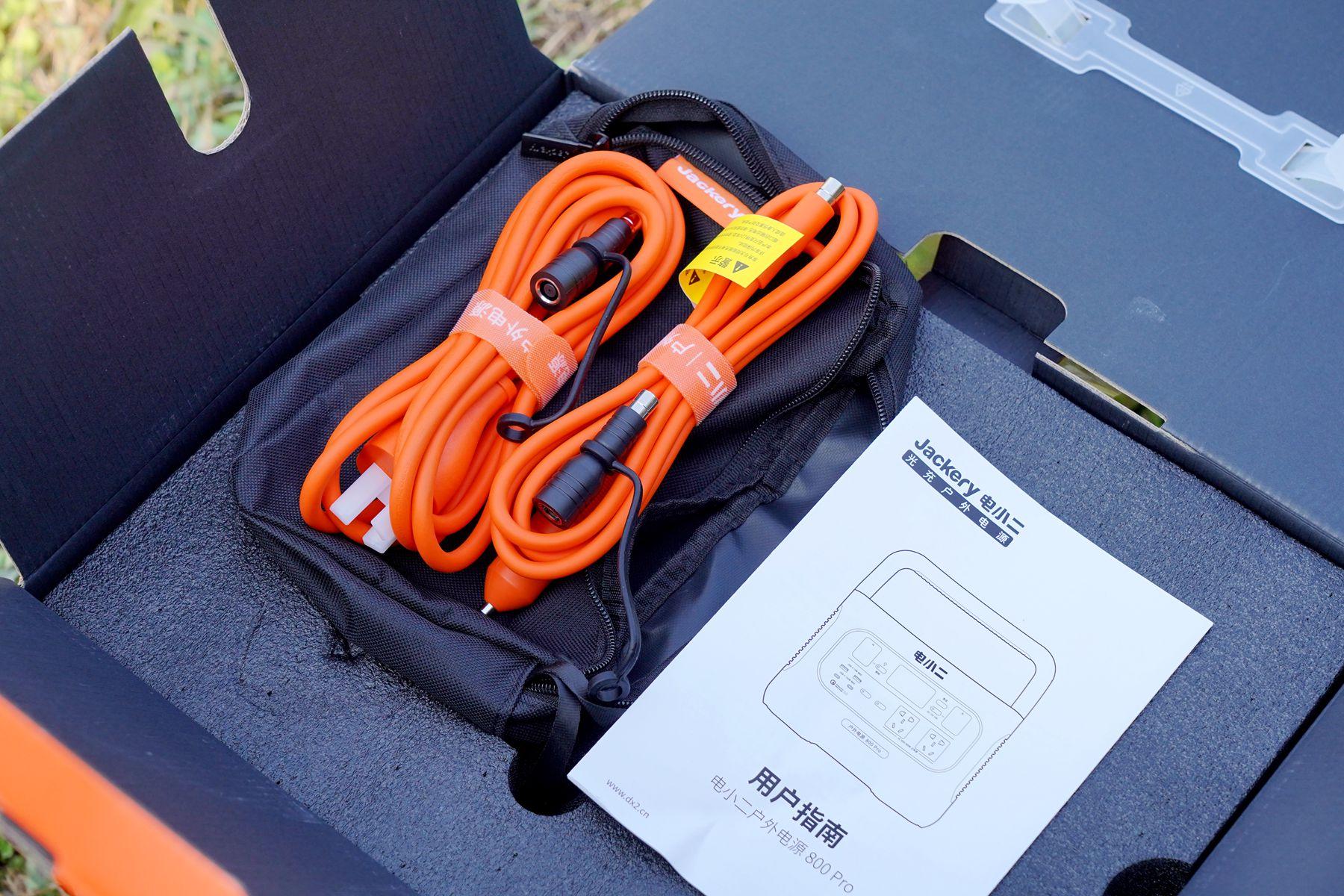 电小二户外电源缺点,电小二户外电源冬季测试