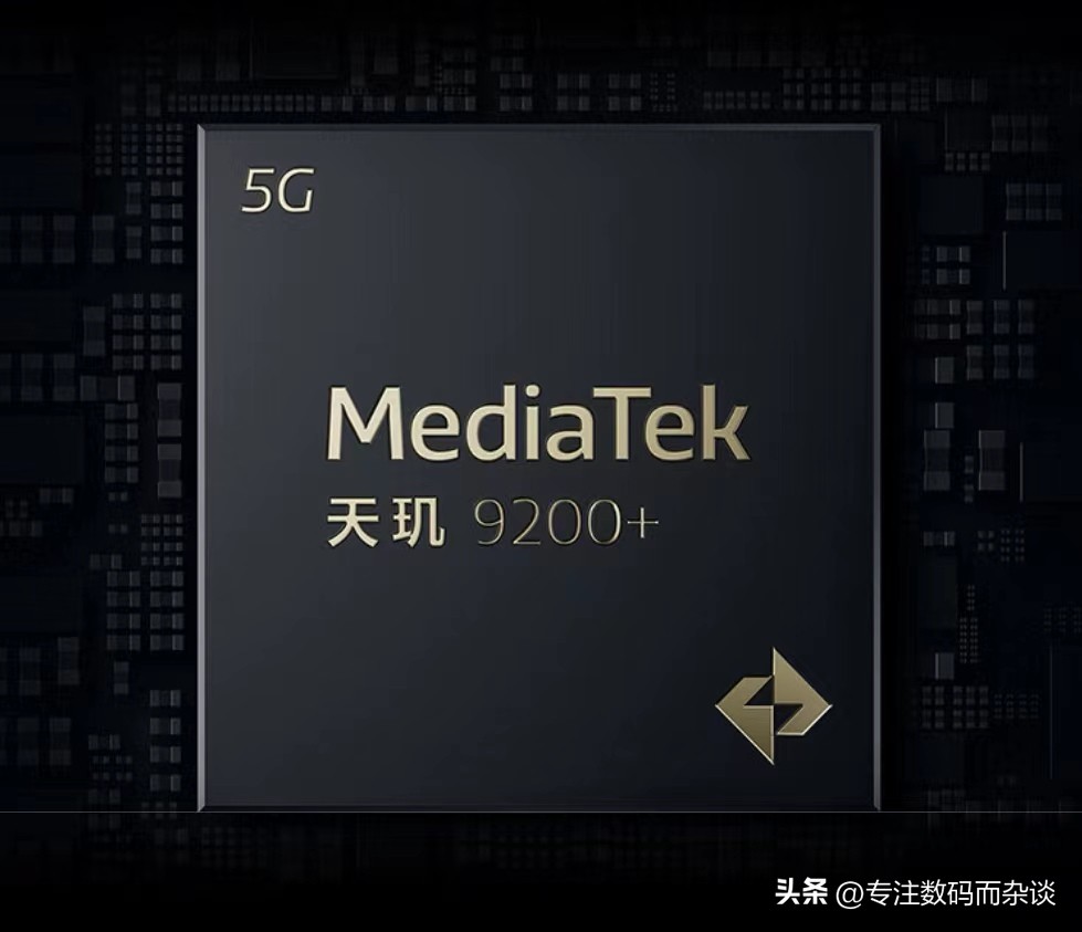 vivoiqooneo9pro和iqooneo8pro哪个好,iqooneo8pro首发现场