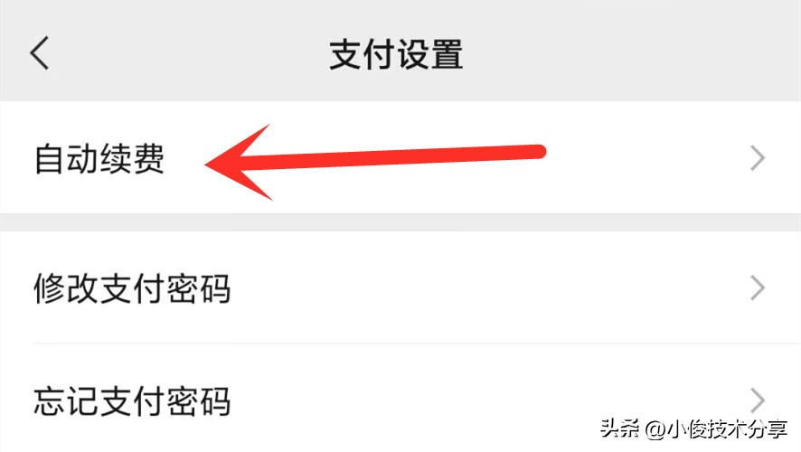 银行卡与微信绑定有危险吗,银行卡被微信绑定了怎么办